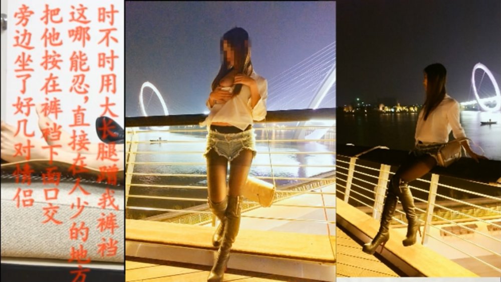 白公子約會T寶氣質苗條小嫩模這騷貨為了錢主動投懷送抱戶外口交回家大戰肉棒配合振動棒幹的尖叫內射