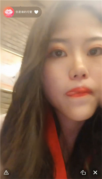 花一樣的美女『你是誰的可愛』勾引屌絲技師按摩院無套性愛啪啪做愛 沒忍住直接內射 淫語挑逗
