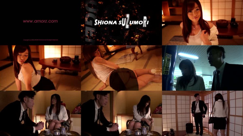 [JAV] [Uncensored] MKBD-S92 KIRARI 92 My Girlfriend is Shiona Suzumori : Shiona Suzumori [1080p]
