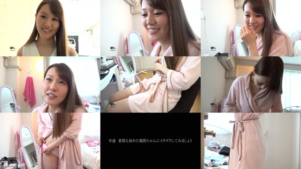 [JAV] [Uncensored] CWPBD-166 キャットウォーク ポイズン 166 DEBUT :立花瑠莉 [1080p]
