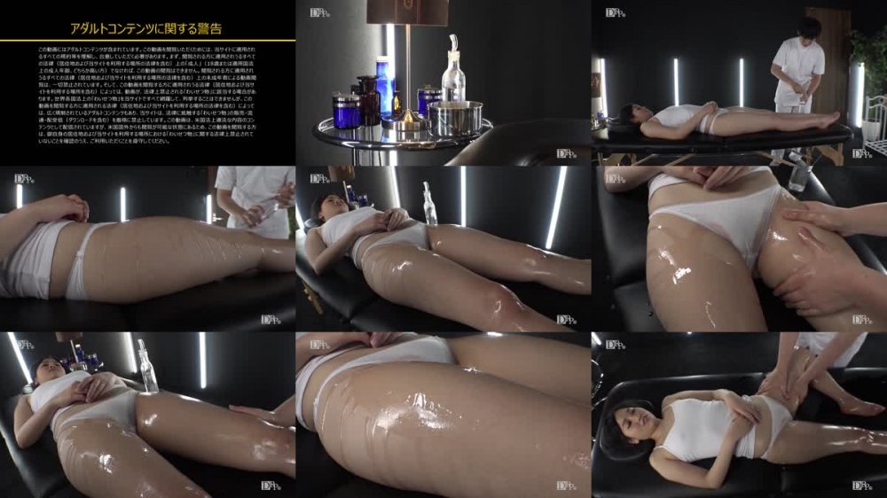 [JAV] [Uncensored] HEYZO 2172 性感マッサージで快感！～小野寺梨紗の場合～ – 小野寺梨紗 [1080p]