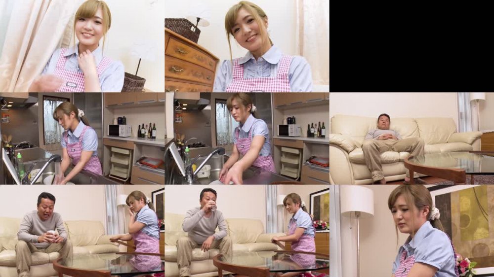 [JAV] [Uncensored] Caribbeancom 011020-001 カリビアンコム 011020-001 義父の種付け夜這いに途方もなく感じてしまいました [1080p]