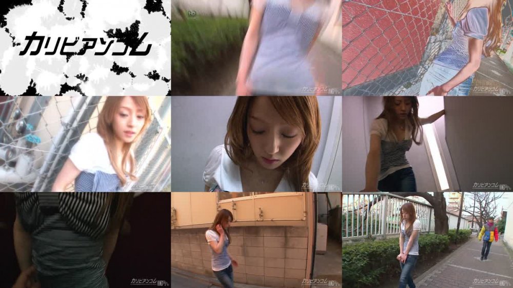 [JAV] [Uncensored] Carib 043010-361 愛咲MIU 美★ジーンズ Vol.18 [720p]