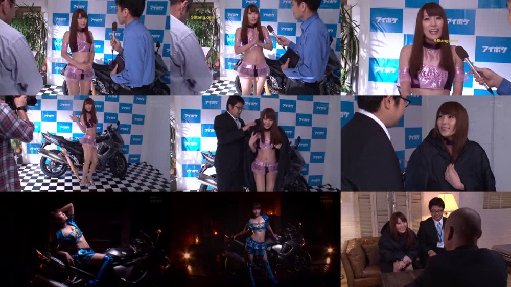 [JAV] [Uncensored] IPZ-704 Uncensored Leaked ハメられた伝説の美女RQ 休業からの復活！再起を目指すRQは枕営業を断りきれず… 桜木凛 モザイク破壊版 [1080p]