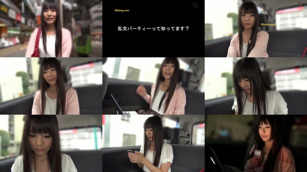 [JAV] [Uncensored] MIDE-268 Uncensored Leaked 快感でおかしくなるまで続く 痙攣性交と絶頂潮 初川みなみ モザイク破壊版 [1080p]