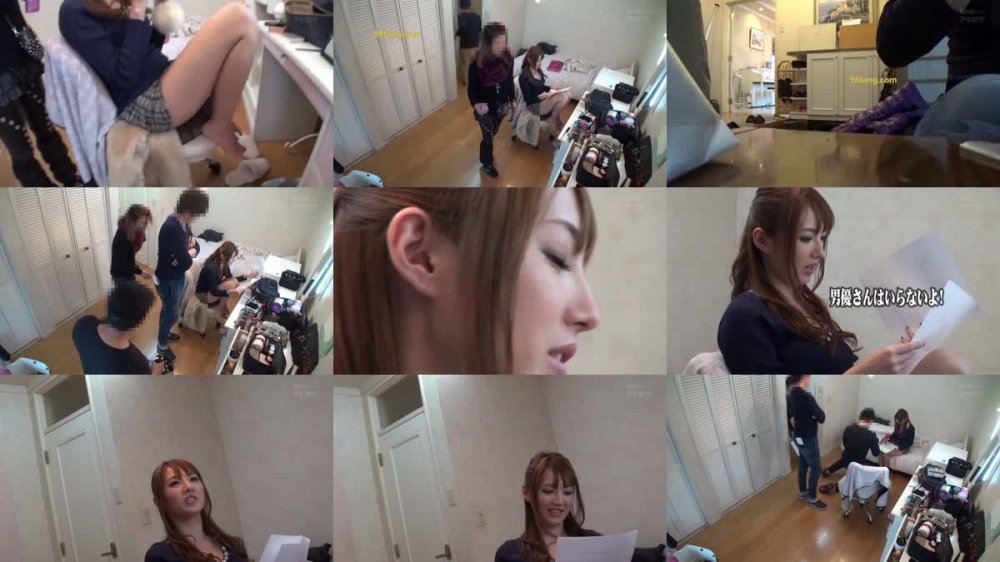 [JAV] [Uncensored] IPZ-831 Uncensored Leaked 【モザイク破壊版】公開生エロ配信 オフ会セックスパーティー！！デビュー7周年記念！連続発売第一弾！「天海つばさ」セルフプロデュース作品！ [1080p]