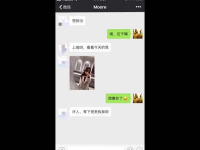 抱操8個95後小美女合集
