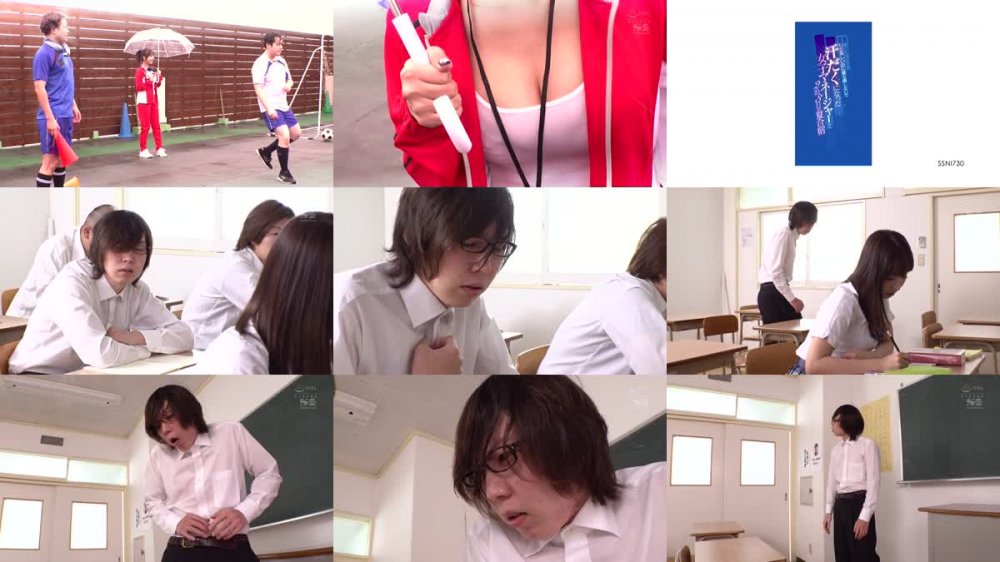 +++ [FHD] SSNI-730 俺たち部員全員むさ苦しいのに嫌な顔しないで汗だくになった女子マネージャーと2泊3日の夏合宿 三上悠亜
