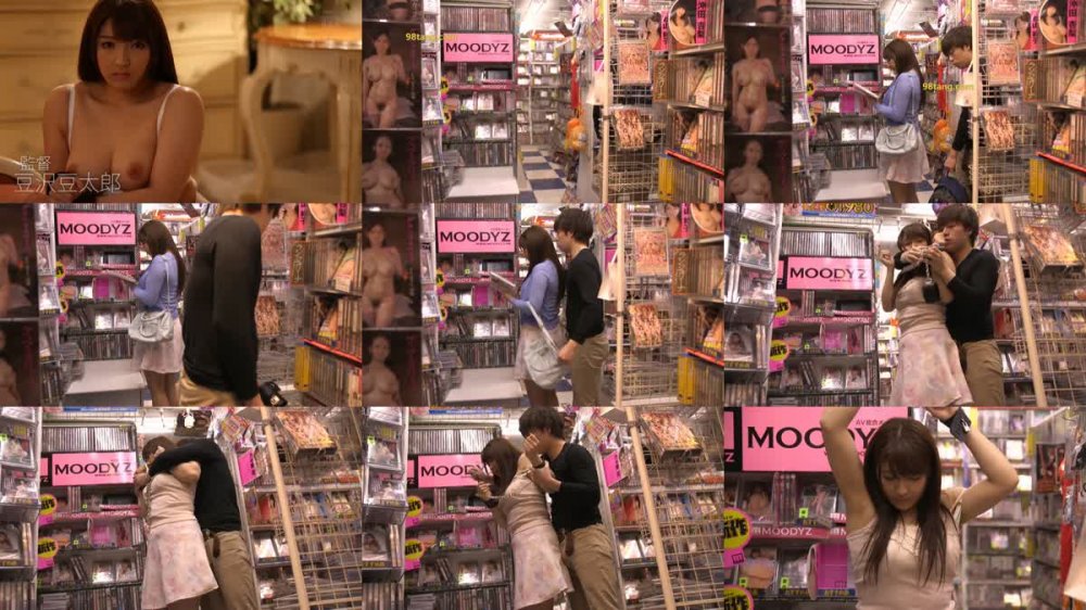 [JAV] [Uncensored] MIDE-347 Uncensored Leaked 【モザイク破壊版】身動き取れない状況でイカされ続けた神咲詩織 [1080p]