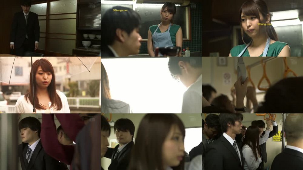 [JAV] [Uncensored] MIDE-348 Uncensored Leaked 輪●痴●電車 14本のチ●ポに快楽堕ちした若妻 秋山祥子 モザイク破壊版 [1080p]