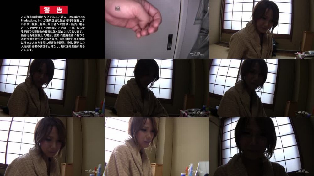 [JAV] [Uncensored] 1pon 102010_951 西村あきほ はだかの履歴書 No.5 [720p]