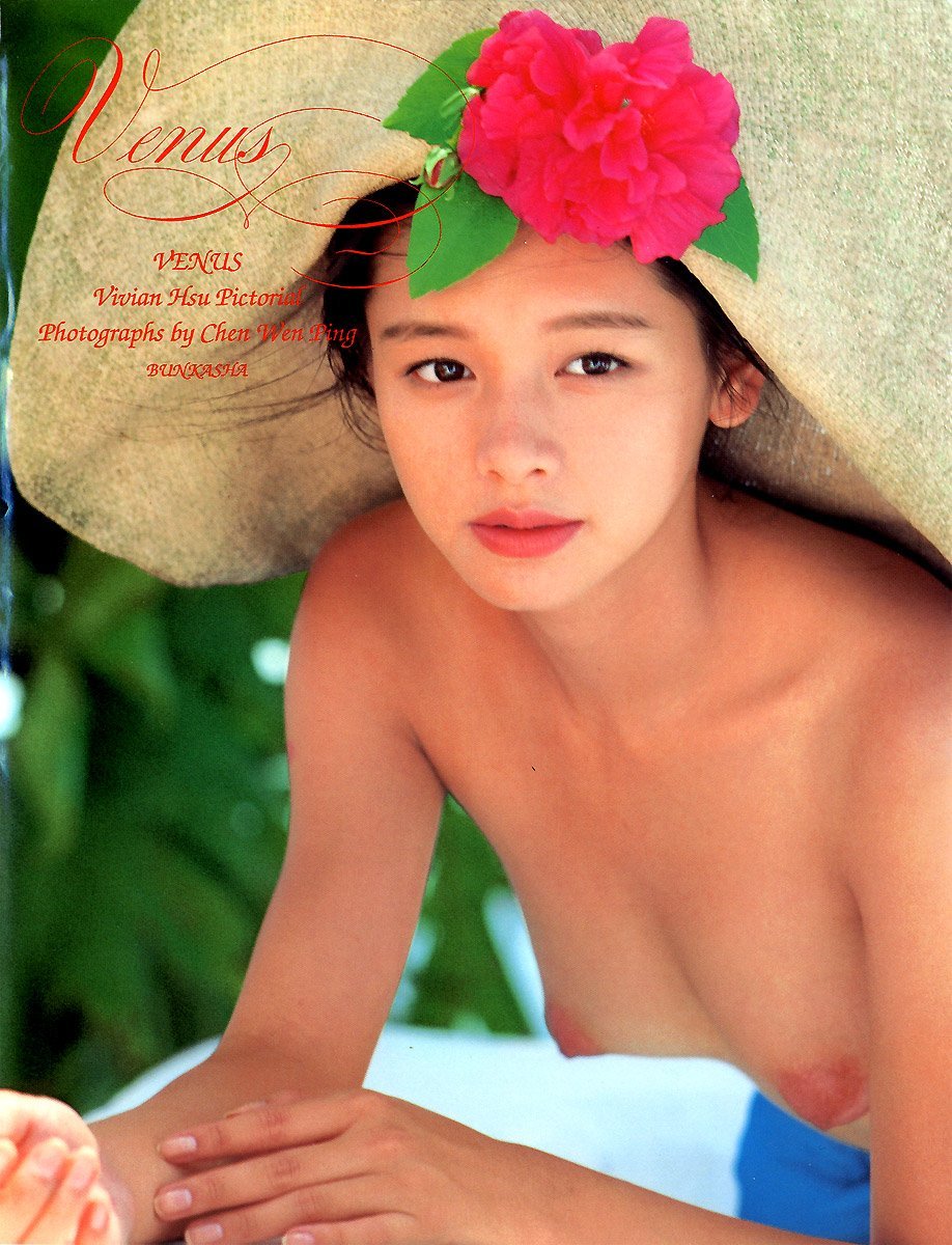 徐若瑄 天使心 絕版寫真photo[94P]