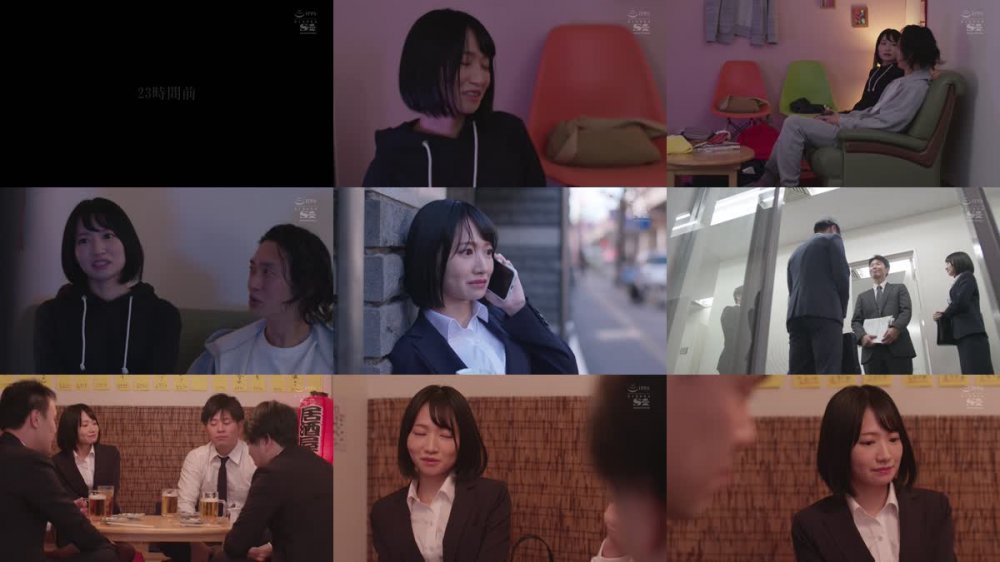 +++ [FHD] SSNI-761 新入女子社員と絶倫上司が出張先の相部屋ホテルで…朝から晩までひたすら不倫セックスに明け暮れた一夜 伊賀まこ