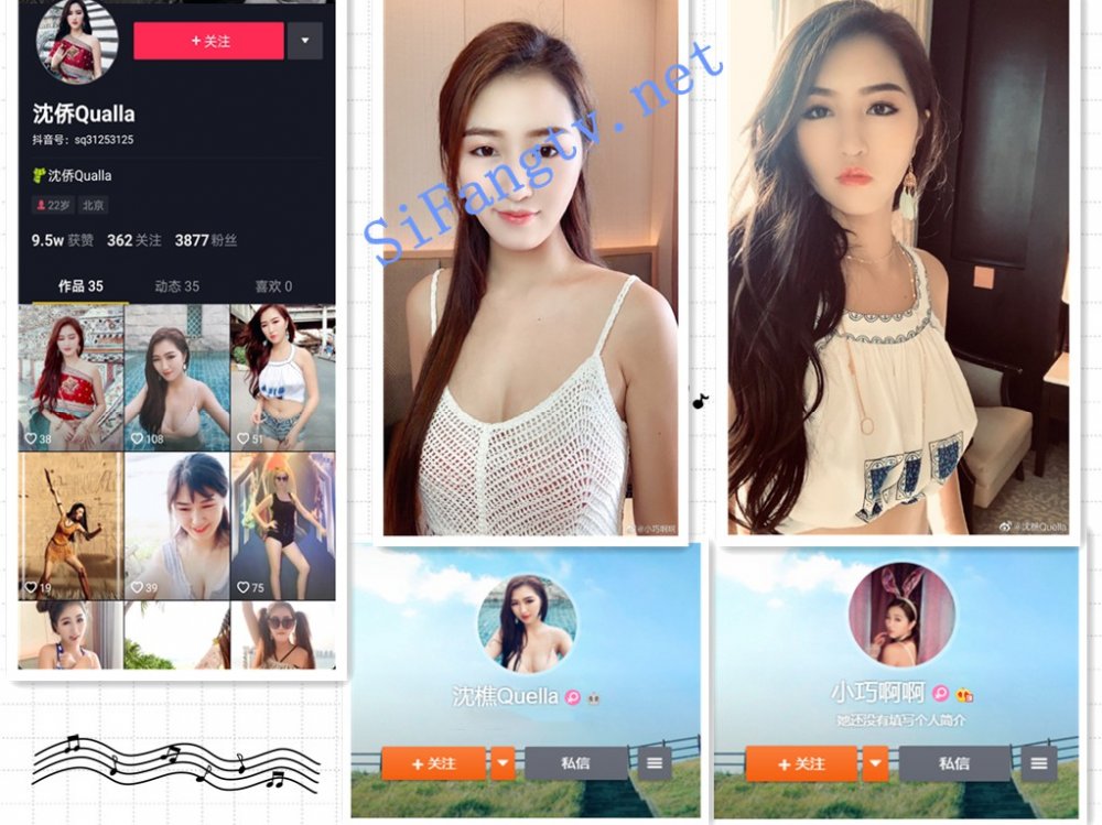 顏值美女裸戲替身演員《沈樵》流出第2部大尺度劇情片老婆的閨蜜和閨蜜的老公啪啪