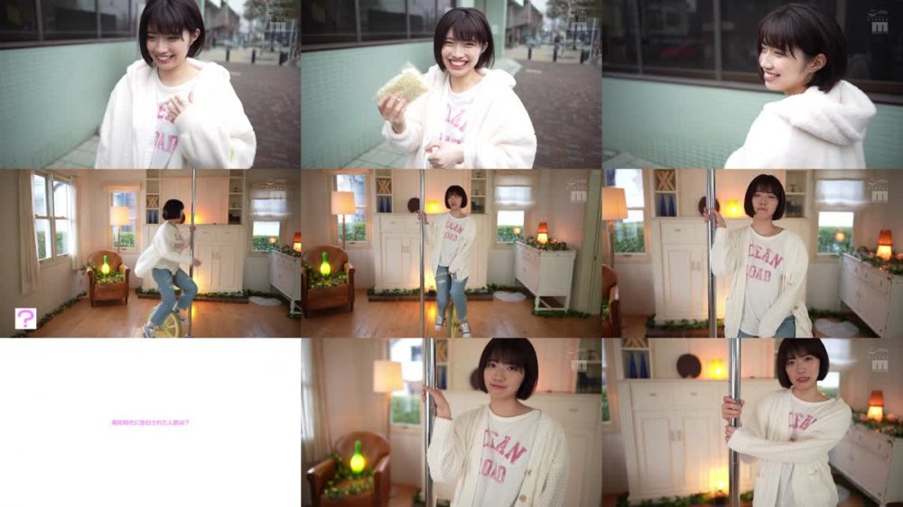 +++ [FHD] MIFD-117 新人 めっちゃ性格の良い方言美少女AV DEBUT 石原希望