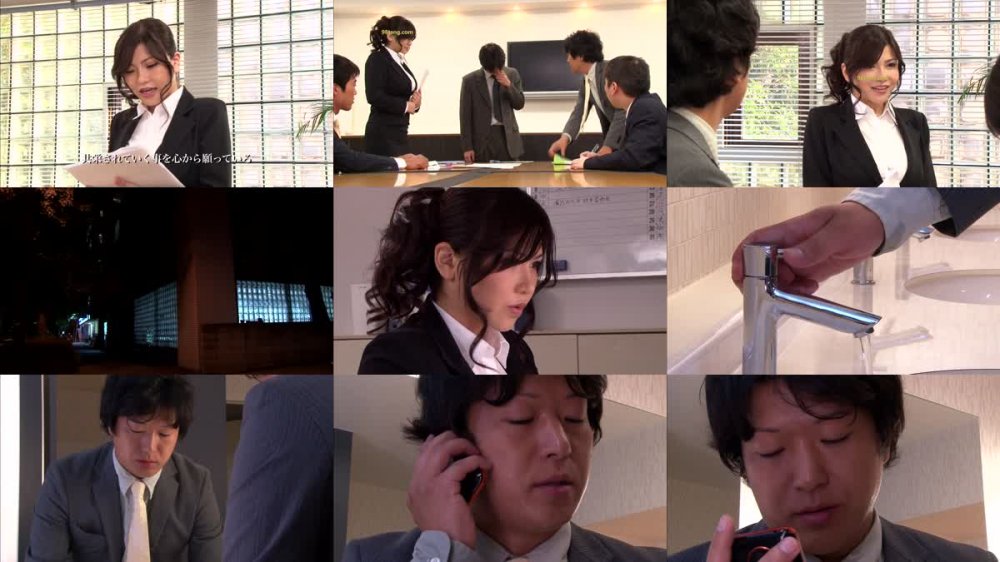 [JAV] [Uncensored] SOE-719 Uncensored Leaked 【モザイク破壊版】爆乳OLレ●プ残業 沖田杏梨 [[1080p]