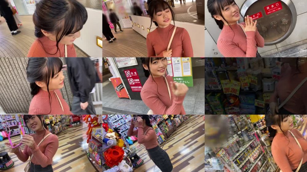 +++ [HD] 435MFC-022 うらぴ(19)