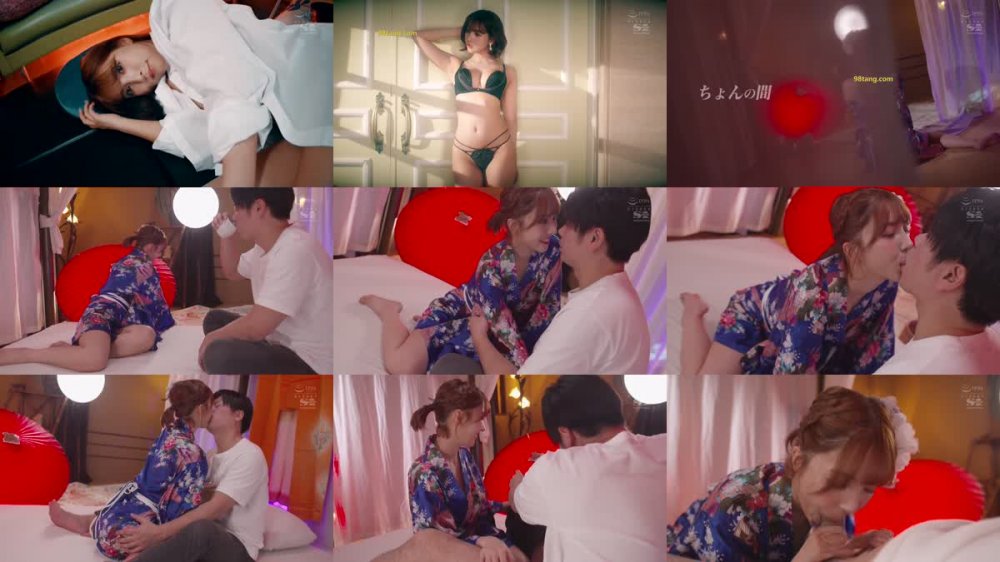[JAV] [Uncensored] SSNI-826 Uncensored Leaked 三上悠亜のPLATINUM SOAP [1080p]