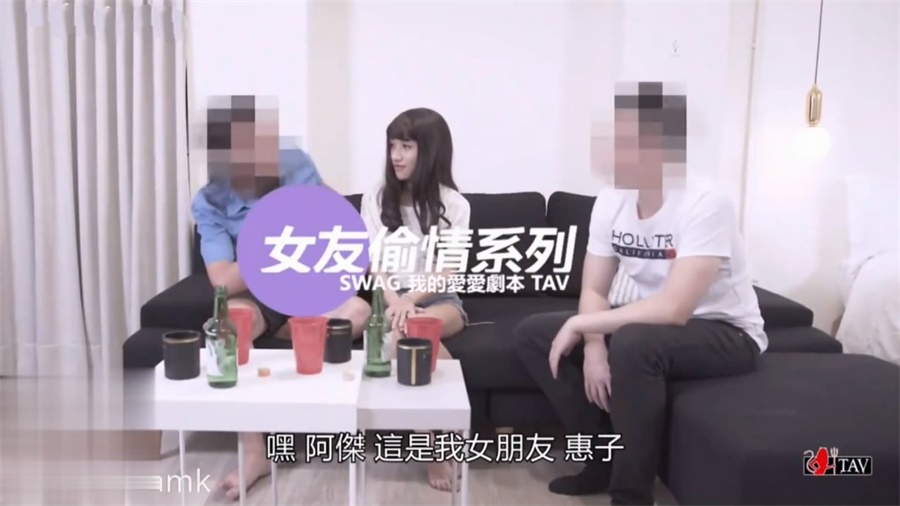 原創AV劇情演繹女友偷情系列兄弟婦仇計中計秘️女友偷吃多年帥哥兄弟酒後偷情1080P高清。