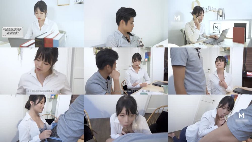 [JAV] [Uncensored] MD0071 色情業務員 私下接單色誘開 秦可欣 [720p]