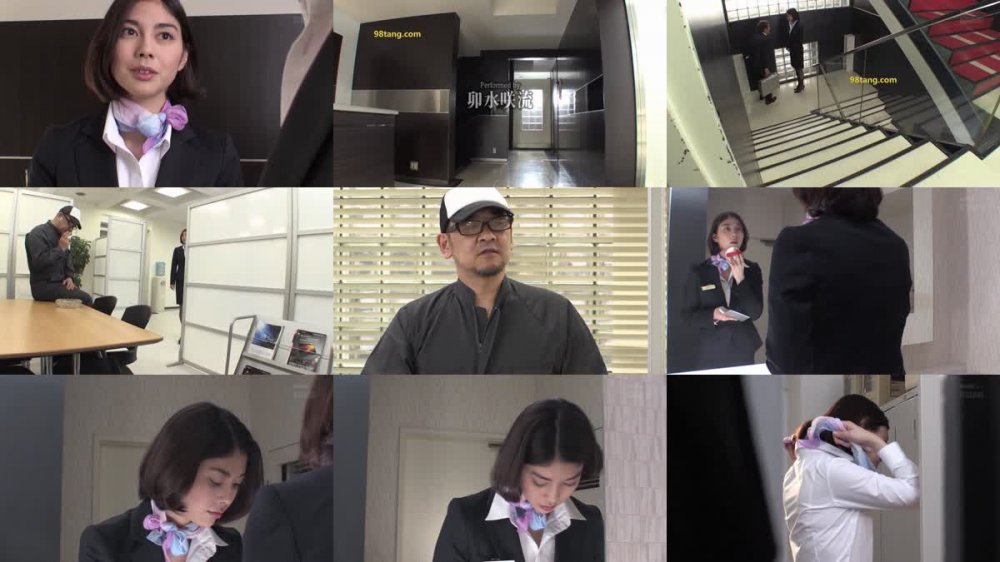 [JAV] [Uncensored] SHKD-634 Uncensored Leaked 【モザイク破壊版】キャビン・アテンダント 哀しみの凌辱フライト4 卯水咲流 [1080p]
