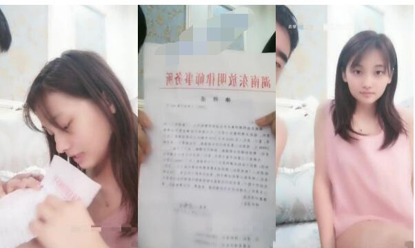 聆聽19歲學妹校園貸血淚史(Little學妹)無套內射啪+律師函。