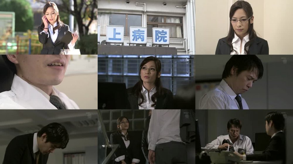 [JAV] [Uncensored] JUX-553 Uncensored Leaked 高飛車女上司 言いなりオフィス かすみ果穂 モザイク破壊版 [1080p]