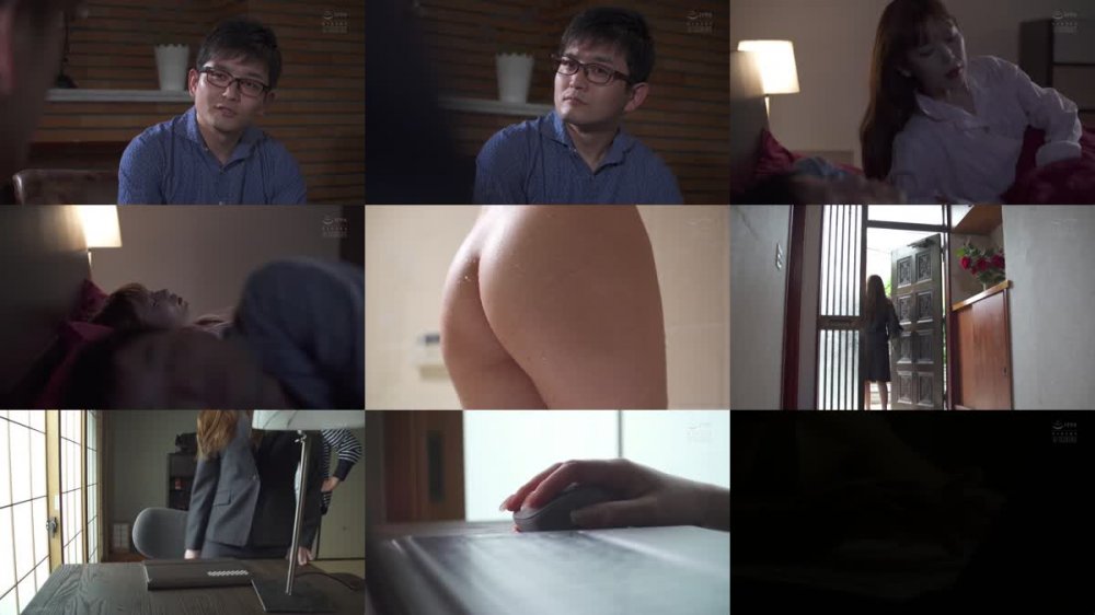 +++ [HD] ADN-262 テレワーク不倫 同僚に寝取られた若妻 明里つむぎ