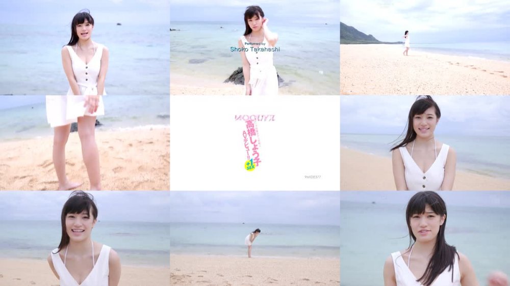 [JAV] [Uncensored] MIDE-377 Uncensored Leaked Gカップ完璧ボディ芸能人 高橋しょう子 MOODYZ AVデビュー！！+１SEX （ブルーレイディスク） [1080p]