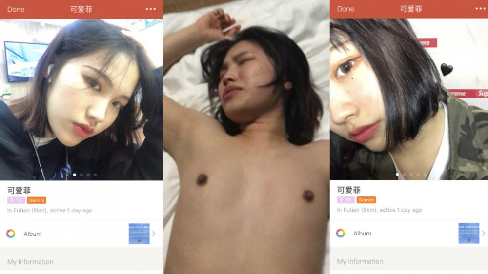 【泄密資源】約了個露臉大學生妹子 聲音酥甜 不行要戴套 結果還是內射。