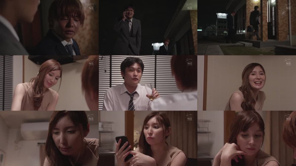 +++ SSNI-903 上司が出張で不在中、上司の妻とめちゃくちゃ中出ししまくった3日間。 仲村みう