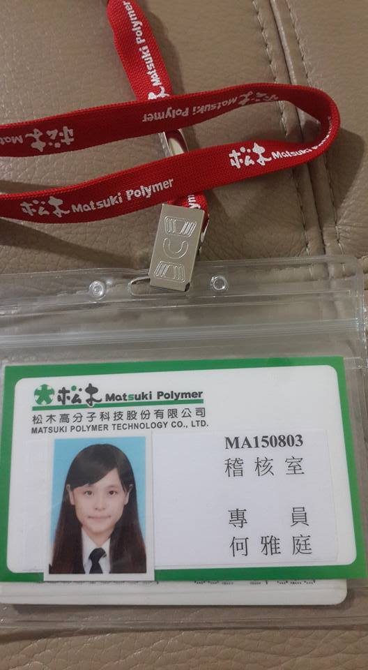 【重金自購】真實【自拍】-缺錢想買重機,和男友自拍特寫性愛影片