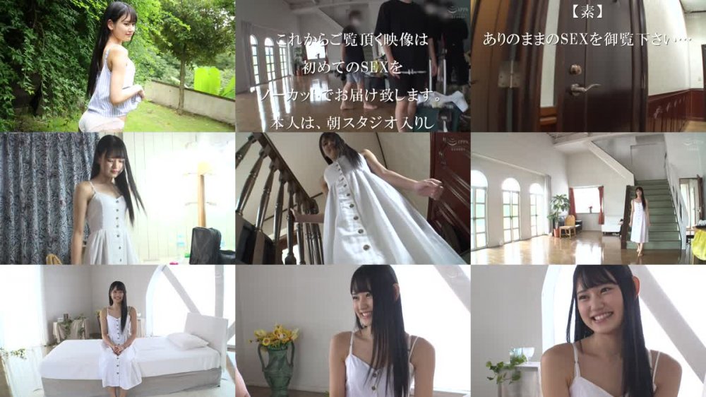 +++ [HD] BGN-061 新人 プレステージ専属デビュー 圧倒的透明感ハニカミ美少女 八掛うみ