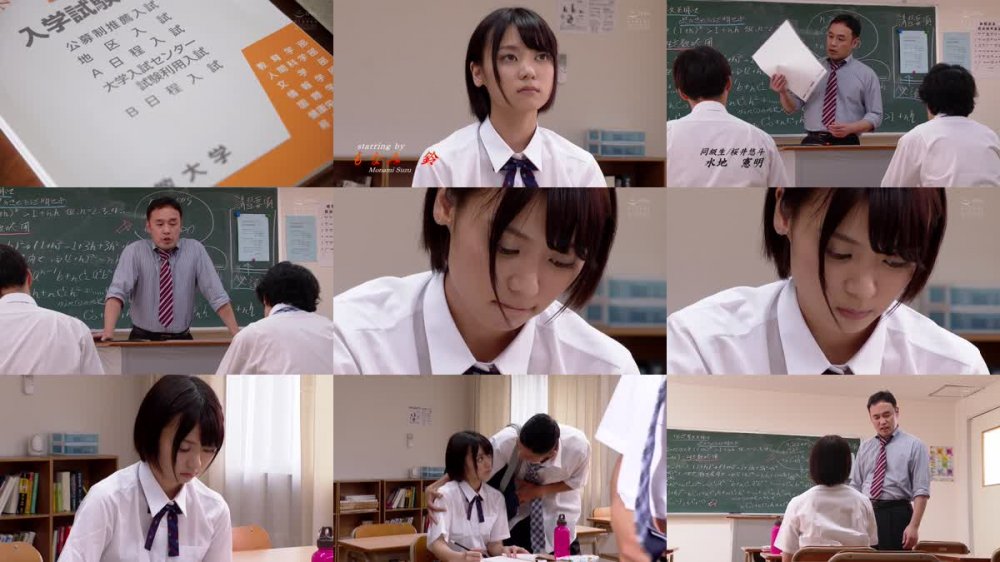 +++ [HD] SHKD-913 担任教師に昏●レ●プされた女子生徒会長 もなみ鈴