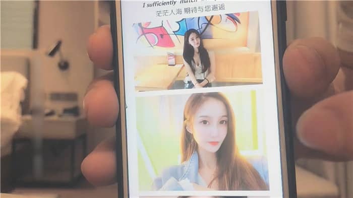【太子探花極品】極品週邊小姐姐，播音系美少女，高顏值女神大長腿