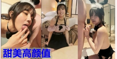 露臉 高顔值小情人女僕