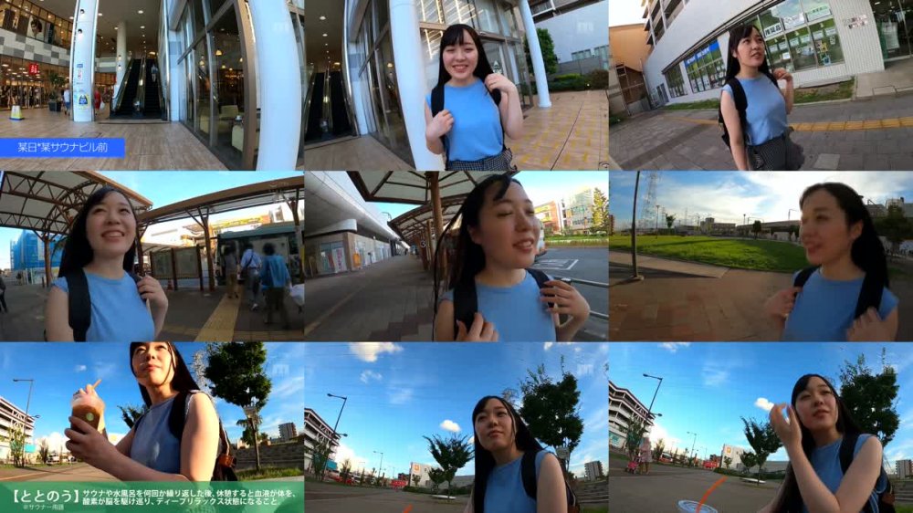 +++ [HD] MIFD-138 週5通いで超美肌！ととのいまくる汗かきサウナー女子大生AVデビュー 高瀬りな