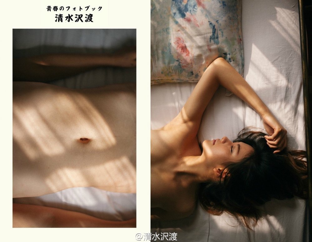 就是阿朱啊合集001[41P]