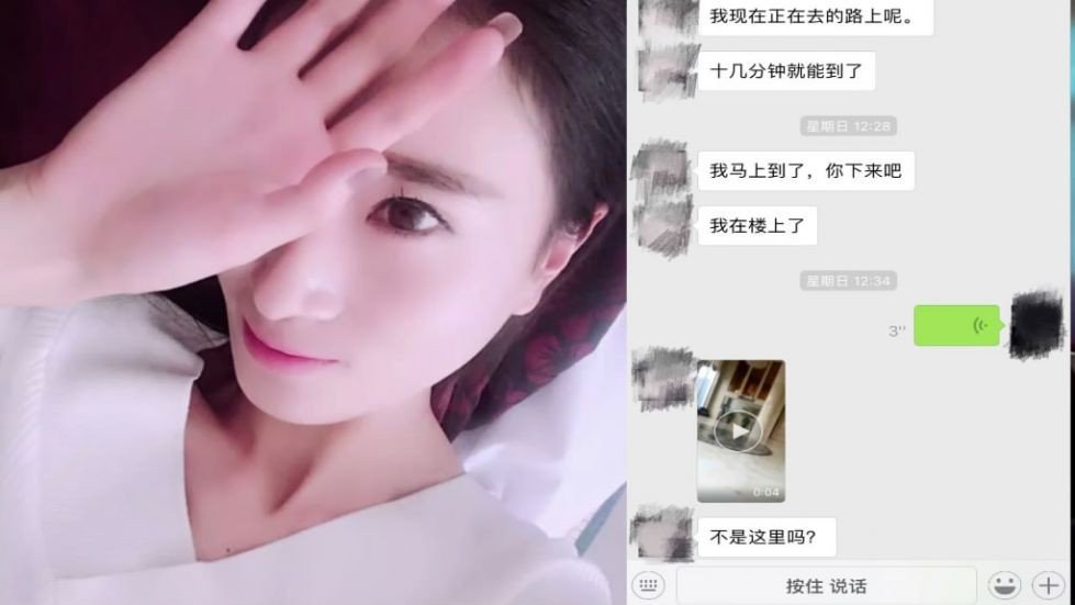 91大神酒店爆操美容院認識的白嫩氣質整形師，聊了1個多月終於約出來了，不僅漂亮還很耐操把男的都快累虛脫了！