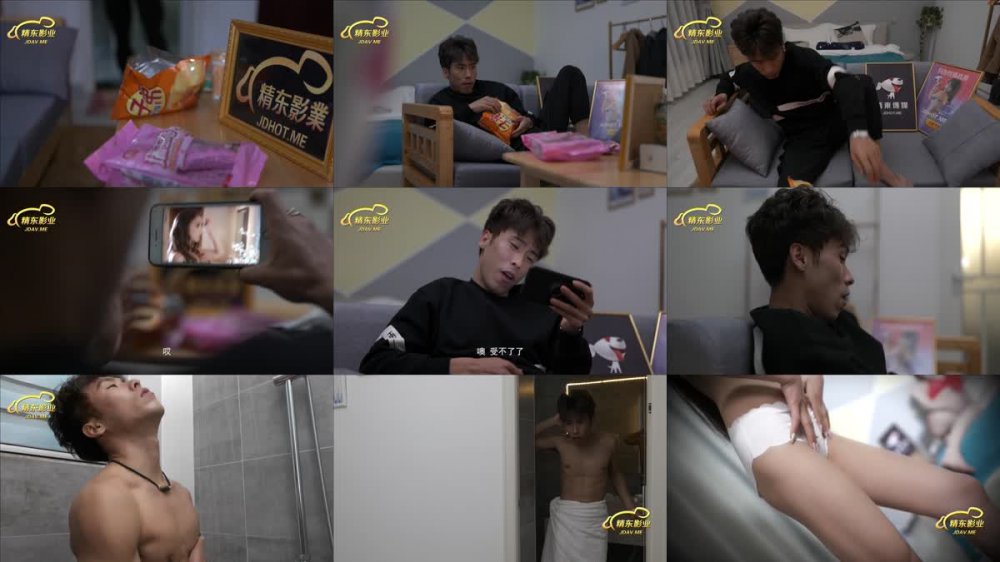 [JAV] [Uncensored] MD 精东影业JD011屌丝逆袭之民国传奇 [1080p]