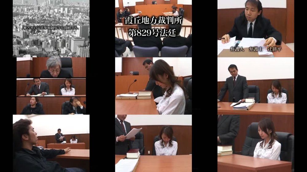 [JAV] [Uncensored] ATID-153 Uncensored Leaked 公開痴●裁判所 青木玲 モザイク破壊版 [720p]