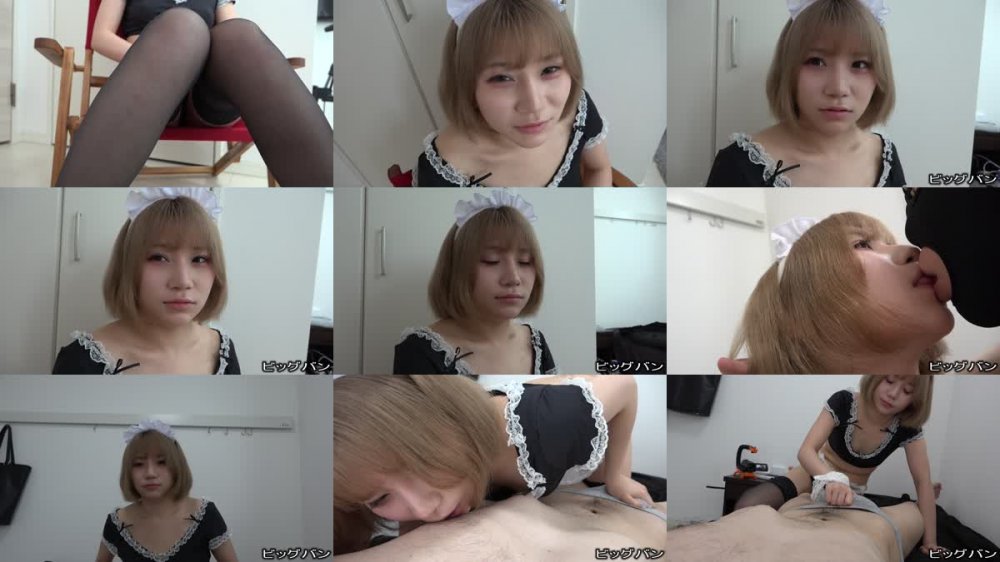 +++ FC2-PPV-1642949 【個人撮影】顔出し/ちの 20歳（続編）/不思議ちゃん美少女とお家で楽しく乱交してきました！/生ハメ！中出し！顔射！