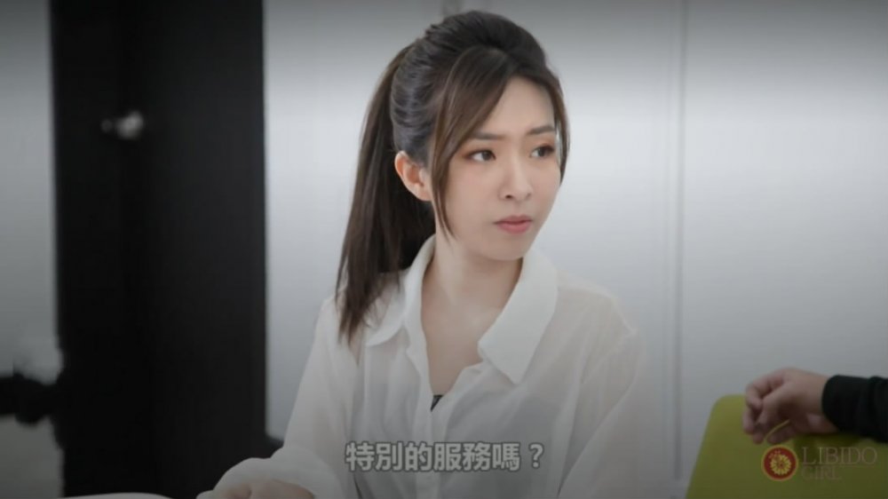 歆歆剛入行保險專員❤️剛接到第一位客戶就對我提出奇怪的要求！ 我要賣身還是賣保險