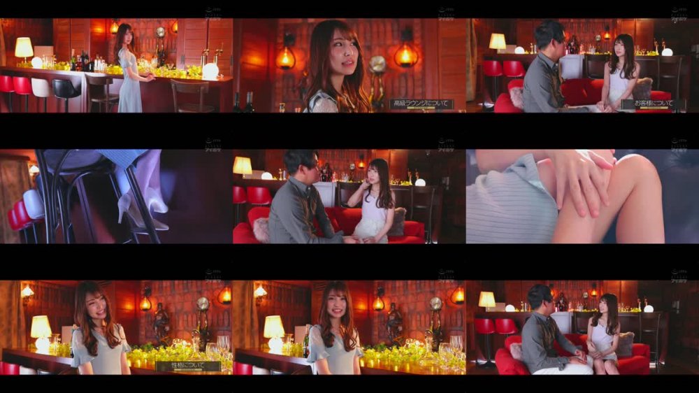 +++ [HD] IPIT-019 一般人は入れない会員制ラウンジで指名上位の癒し系美女 僕らには手の届かないMiss.高嶺の花 星谷瞳 AVデビュー