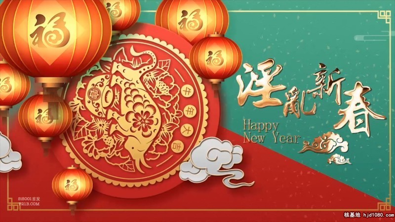蜜桃視頻最新出品國產AV佳作-淫亂新春之巨乳外甥女的淫蕩拜年