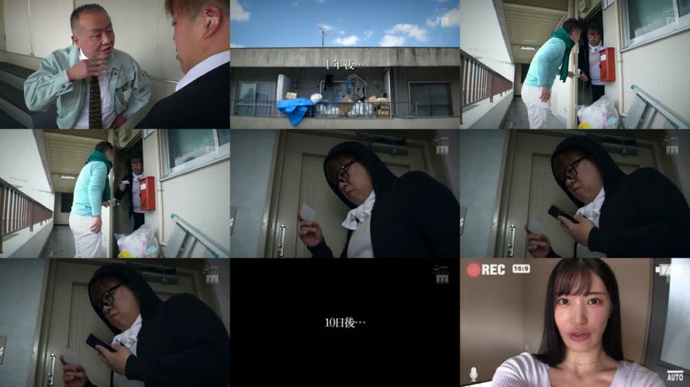 +++ [HD] MIDE-953 会社をクビにされた中年オヤジが一年後、社長令嬢を監禁 一週間、真夏のゴミ部屋で汗だく巨漢プレス 高橋しょう子
