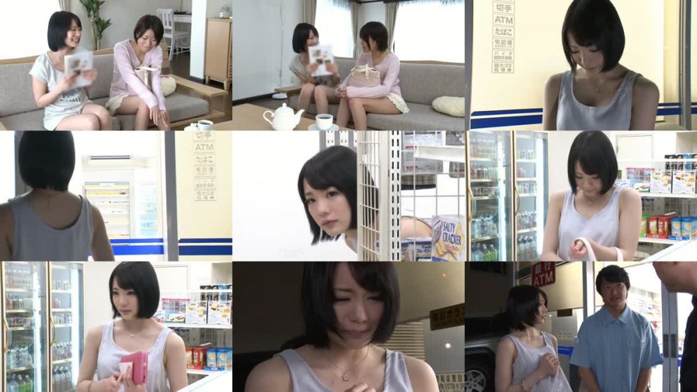 +++ [HD Uncensored] ABP-149 彼女のお姉さんは、誘惑ヤリたがり娘。 鈴村あいり