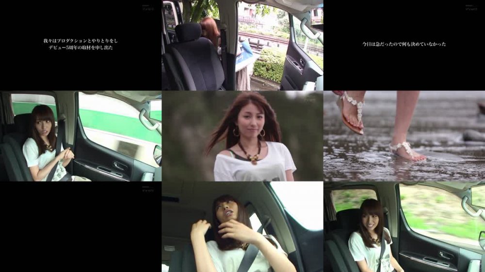 [JAV] [Uncensored] IPZ-684 Reducing Mosaic ありのまま 美雪ありす完全引退作品 [1080p]
