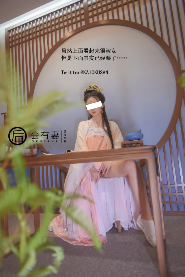 推特超火露出網紅女神會有妻廣寒宮嫦娥仙女空虛自慰仙胴玉體靜賞佳陰