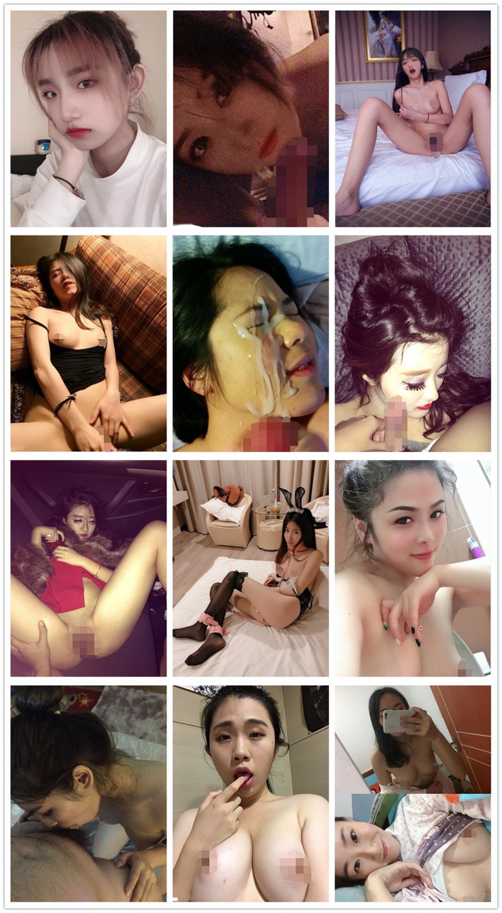 出自國內最頂尖的付費群，群友天南海北，以淫妻為樂 內部福利 美女如